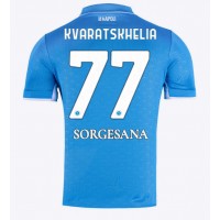 Fotbalové Dres SSC Napoli Khvicha Kvaratskhelia #77 Domácí 2024-25 Krátký Rukáv